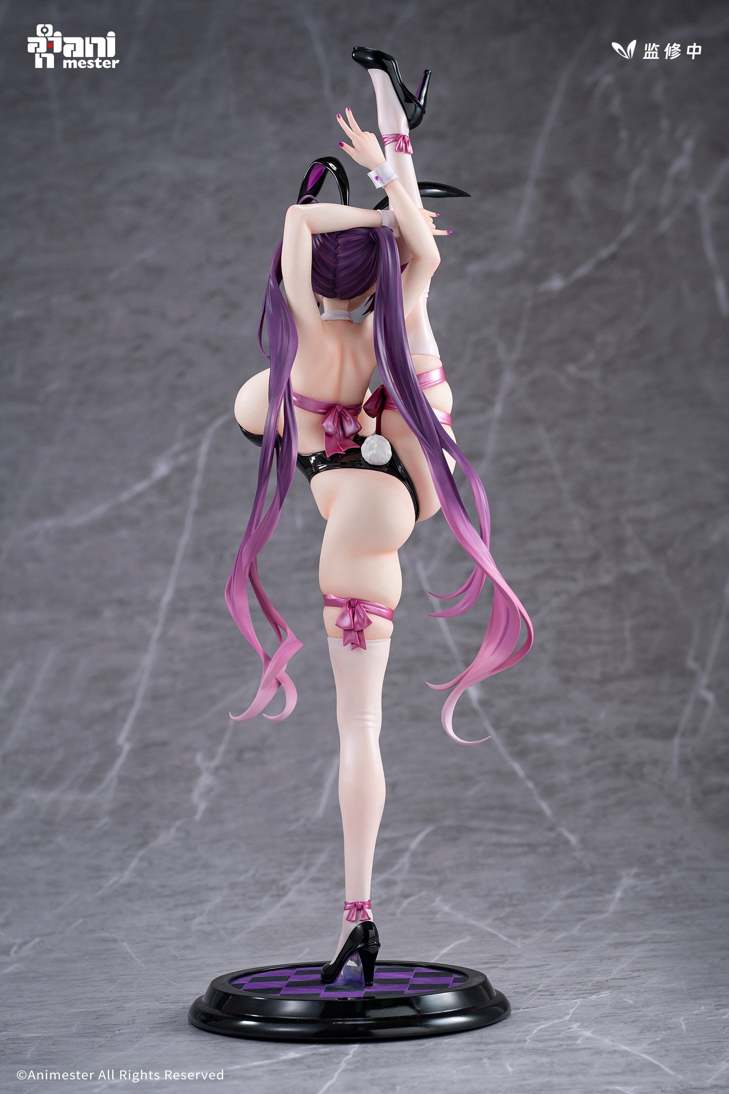 Sweet Bunny Yuna (48cm) - No Bonus Features - Shipping Time: Q3 2026