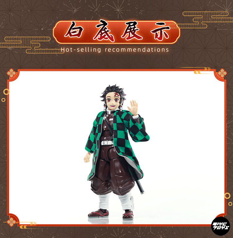 SHF Demon Slayer: Kimetsu no Yaiba — Tanjiro Kamado 1/12 Scale Fabric clothes （not include figures)