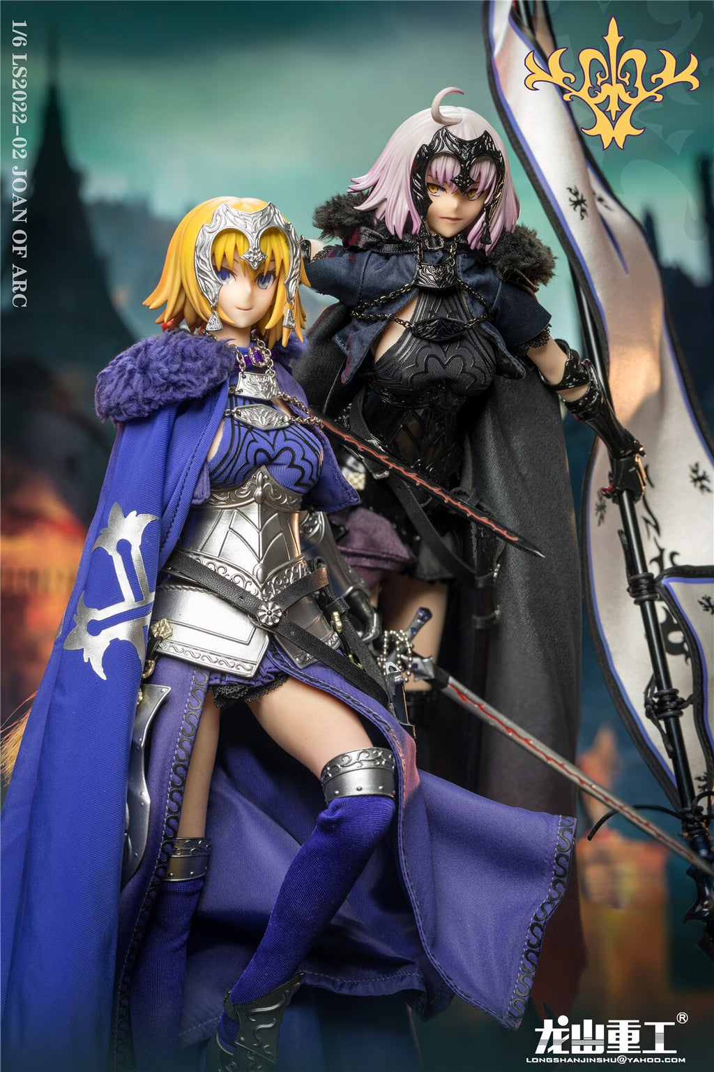 1/6 Joan of Arc Action Figure SL2022-02