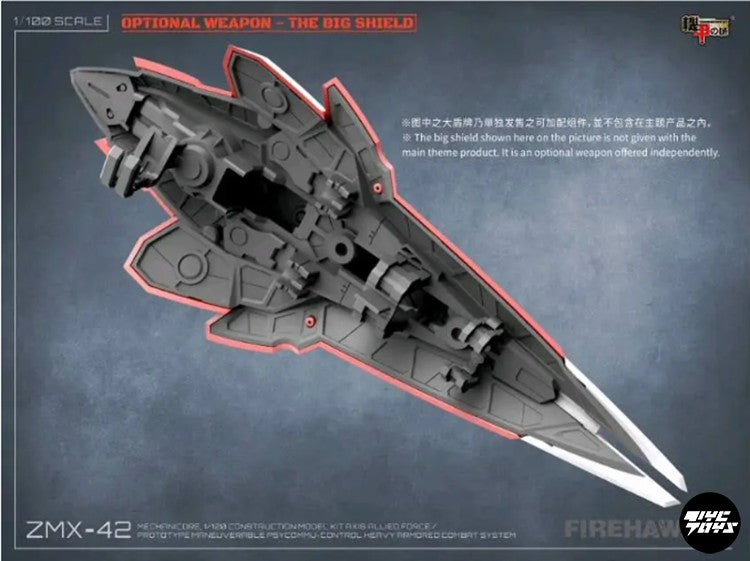 Kotobukiya Arcanadea: Black Angel Lumitea (AR010) Model Kit