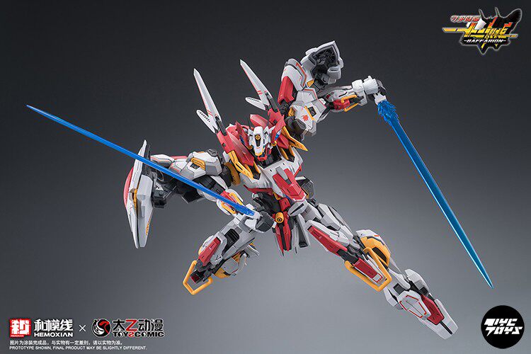 HeMoXian Taiyi Anime: Twelve Divine Generals — Niu Ji Ba Fu Li Weng (Assembly Model)