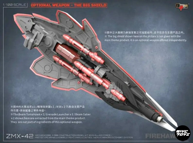Kotobukiya Arcanadea: Black Angel Lumitea (AR010) Model Kit