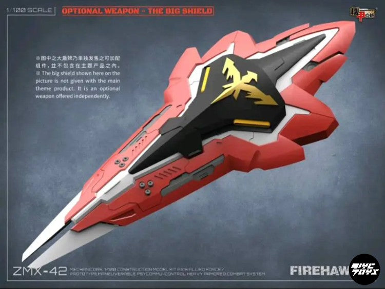 Kotobukiya Arcanadea: Black Angel Lumitea (AR010) Model Kit