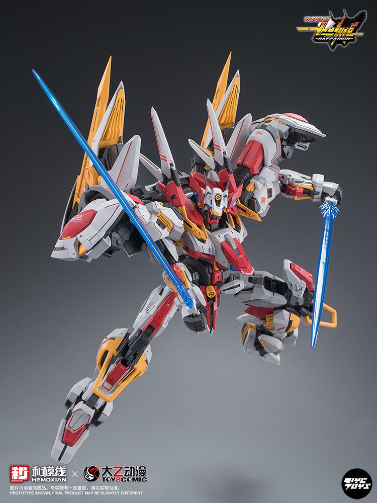 HeMoXian Taiyi Anime: Twelve Divine Generals — Niu Ji Ba Fu Li Weng (Assembly Model)