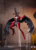 GSC POP UP PARADE SP: Persona 5 Royal — Arsène Figure