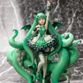Fengrong Culture Cthulhu Action Figure - Special Edition