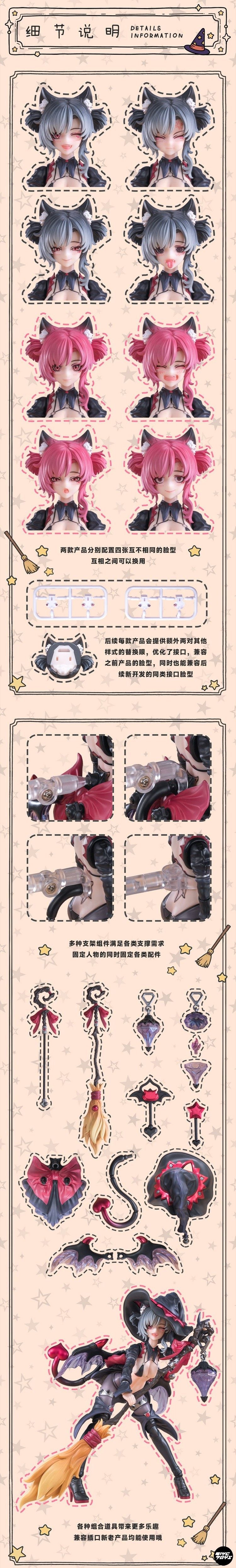 Dimensional Manifestation: Apprentice Witch — Hoshikawa Neko 1/12 Scale Articulated Figure