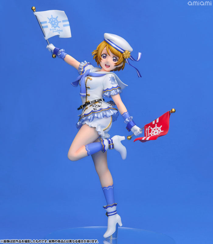 ALTER 1/7 Love Live! — Hanayo Koizumi (Sailor Uniform) — Licensed Version