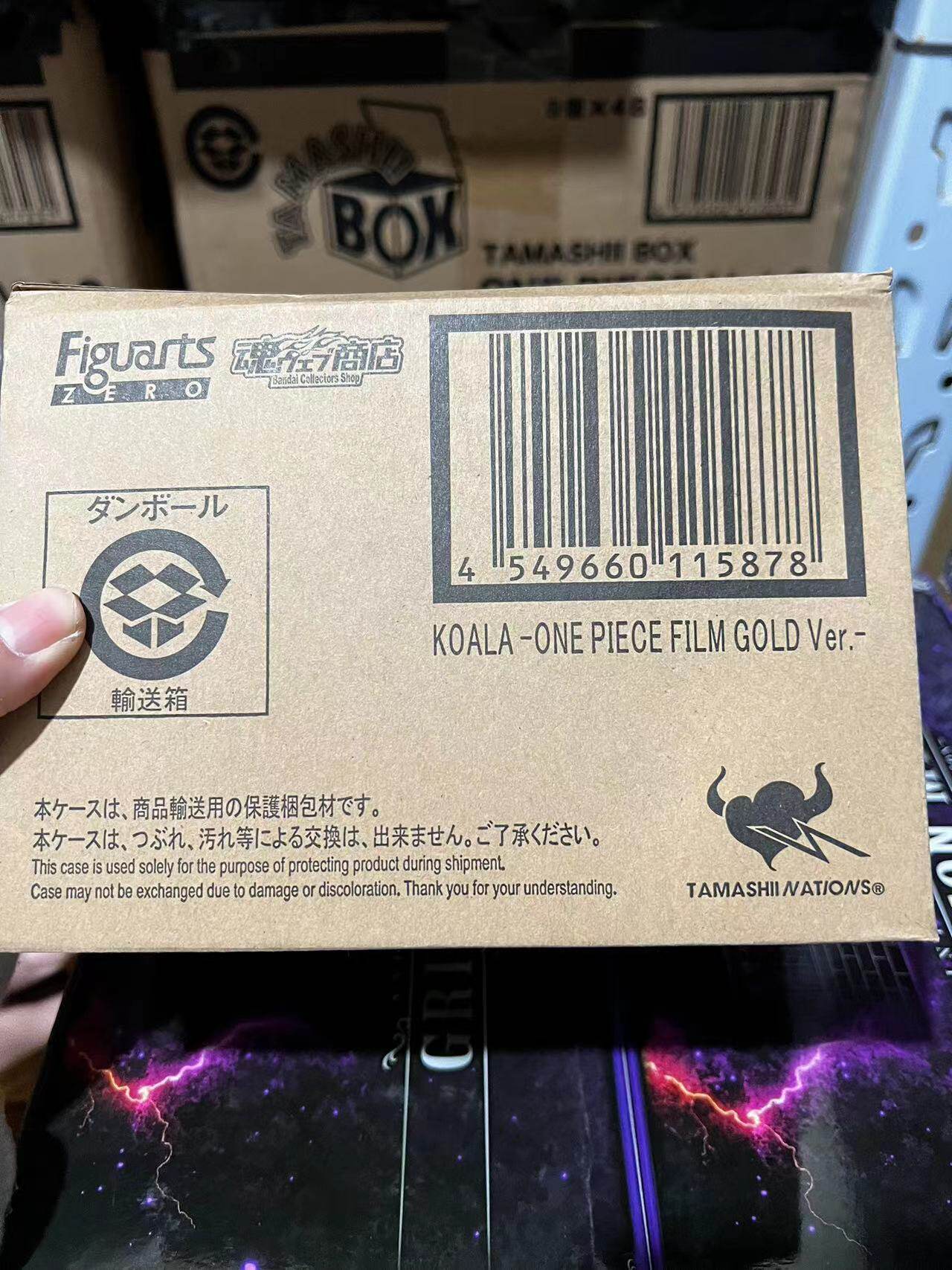 Bandai Tamashii Web Exclusive: Figuarts Zero — One Piece Film: Gold — Koala Licensed Version