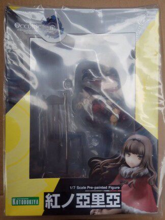 Kotobukiya — *Occultic;Nine* / *Aria the Scarlet Ammo* — Figure