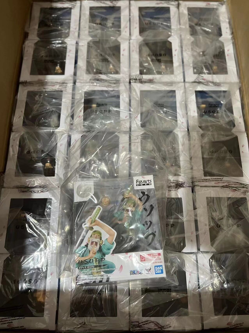 Bandai Figuarts ZERO — One Piece: Wano Country Arc — Usopp