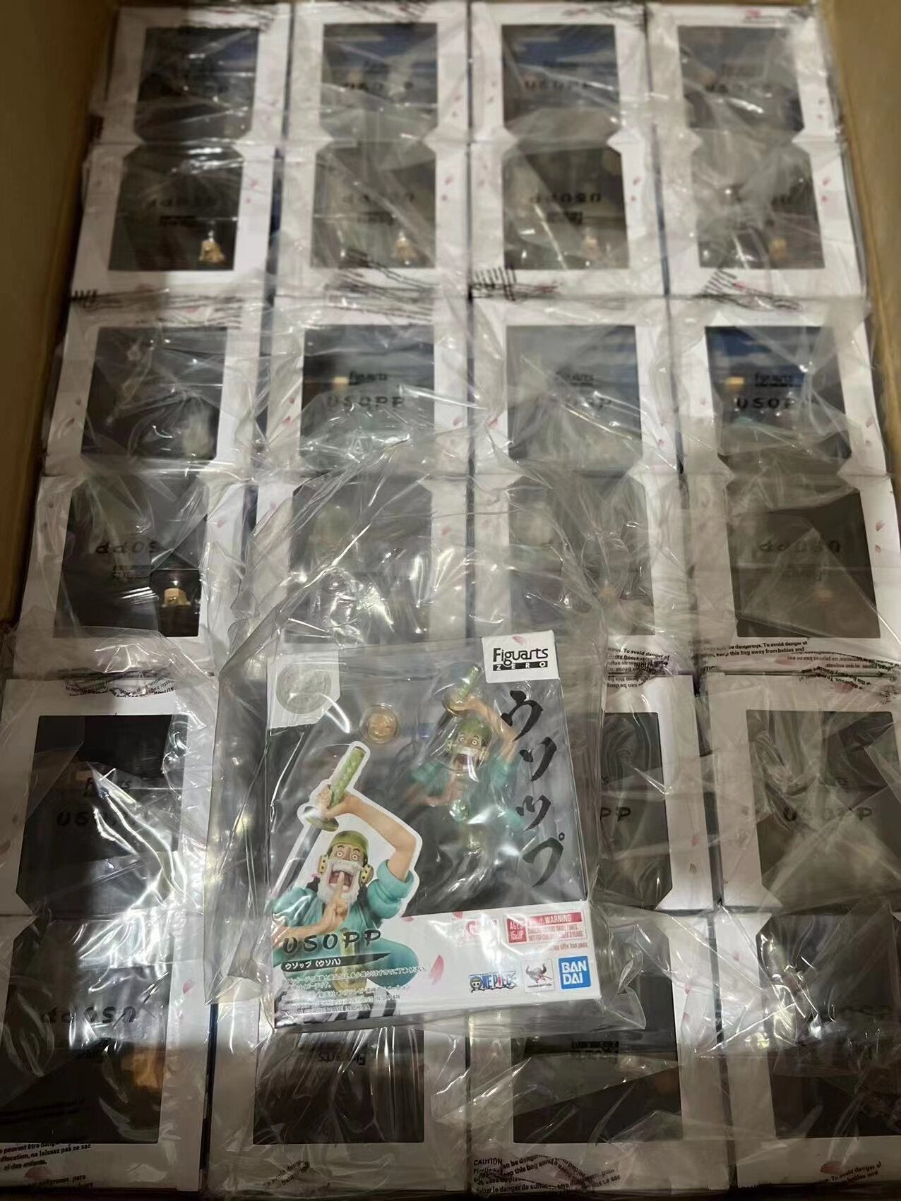Bandai Figuarts ZERO — One Piece: Wano Country Arc — Usopp