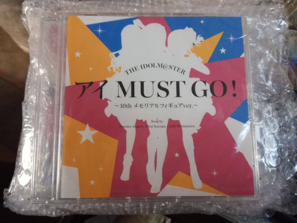 Aniplex: The Idolm@ster 10th Anniversary — Haruka, Uzuki, & Mirai Figures (Licensed Version)