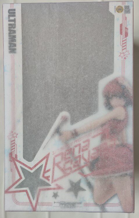 Hobby Max ULTRAMAN: Mobile Ultraman — Rena Sayama Figure