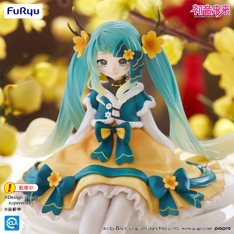 FuRyu Hatsune Miku Spring Blossom 2025 New Year Figure
