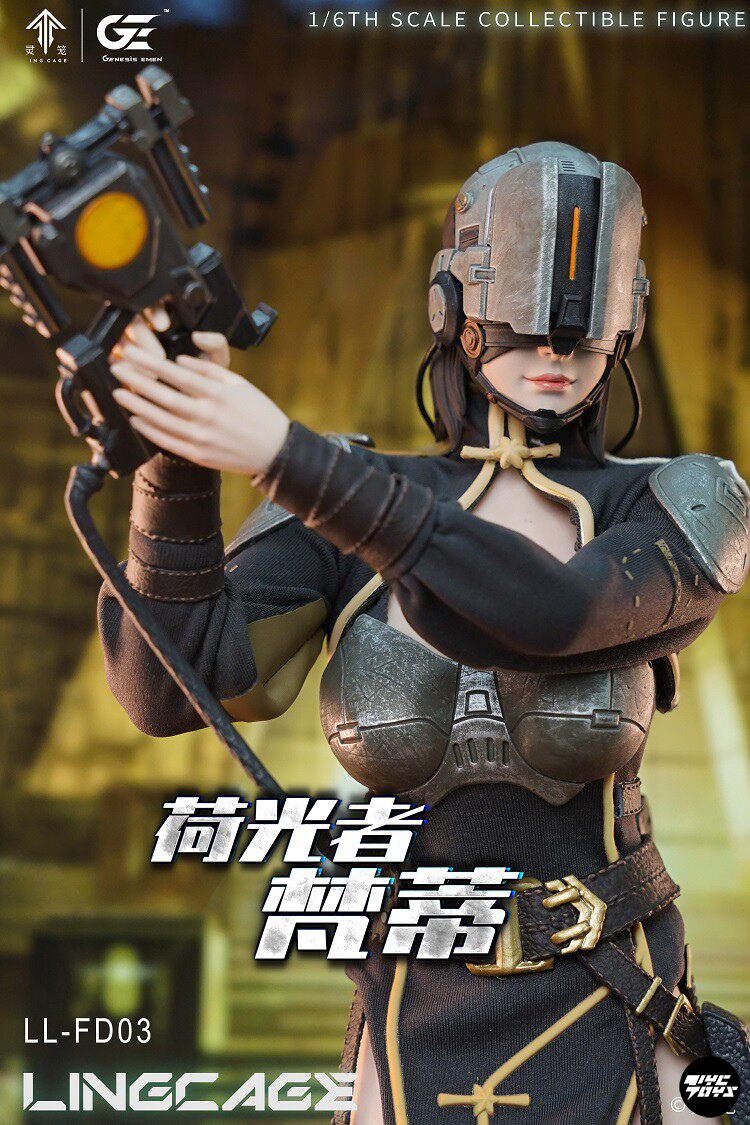 GENESIS EMEN: *Spirit Cage* — The Illuminator: Vanti (1/6 Scale Action Figure) — LL-FD03