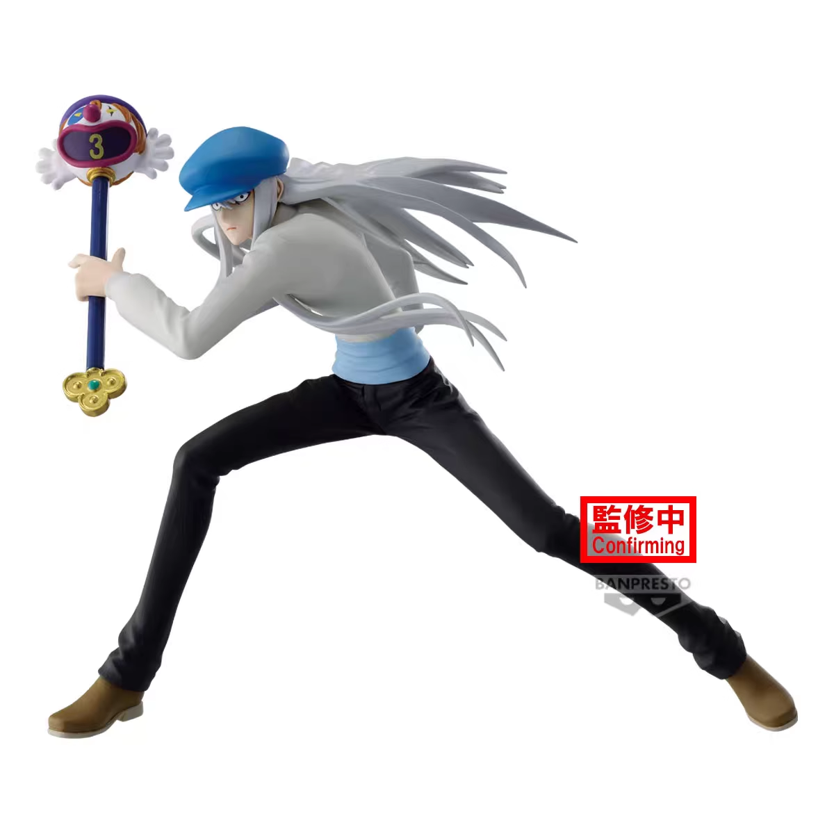 Hunter x Hunter VIBRATION STARS Famous Battle Scene Kate Prize Figure