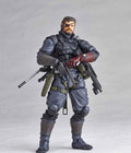 Metal Gear Solid 2: Sons of Liberty — Snake (Articulated Action Figure)