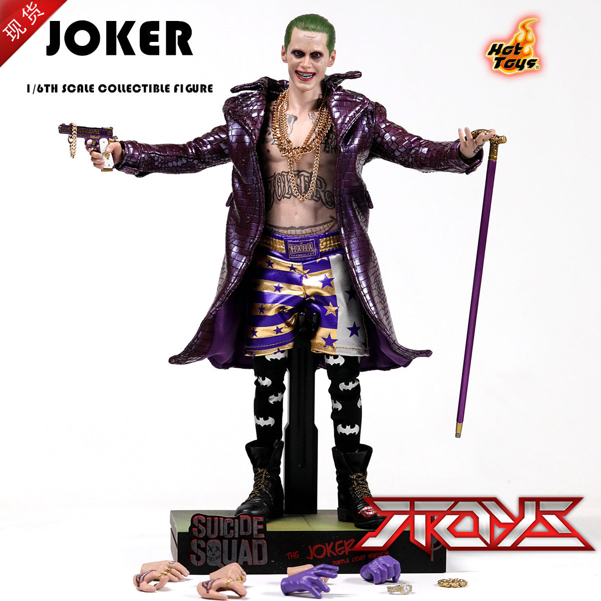 HT HOTTOYS X Suicide Squad 1/6 Joker Leto Purple Coat Version MMS382 Action Figure