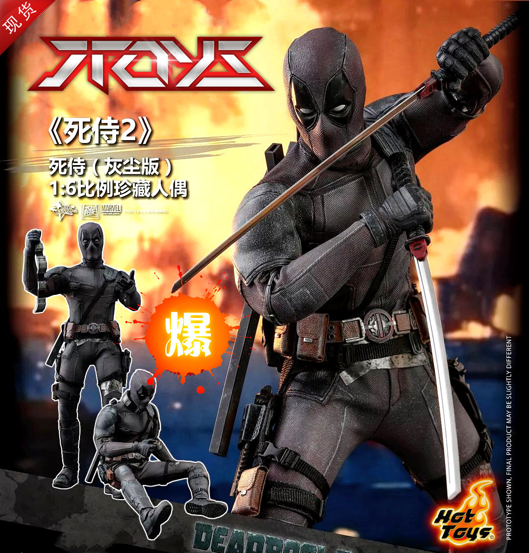 HotToys HT MMS505 Deadpool 2.0 Dust Edition Gray Deadpool 18 Venue Limited Action Figure