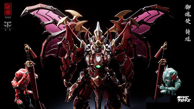 Cangdao Model: "Guofeng" (Traditional Chinese Style) "Yuhunshi" Series — "Zhu Kui" (Vol. 1) | Original Chinese Mecha Collectible Figure