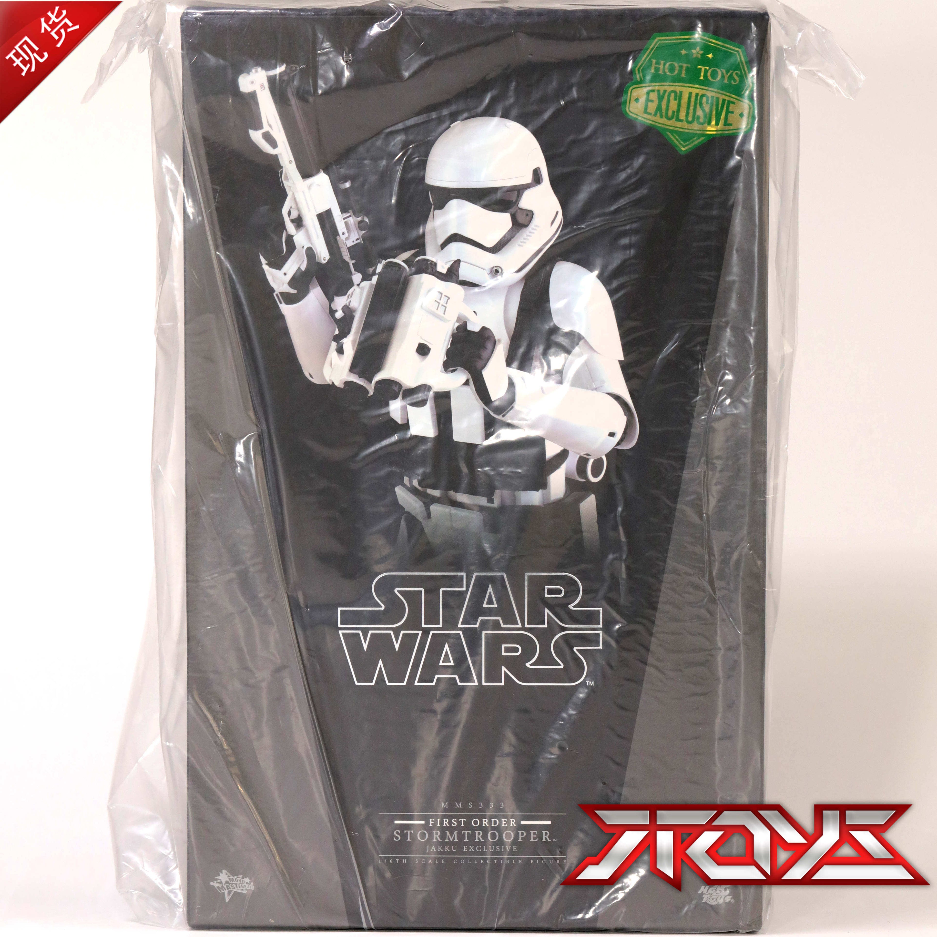 HT MMS333 1/6 Star Wars 7 Order White Soldier Jakku action figures