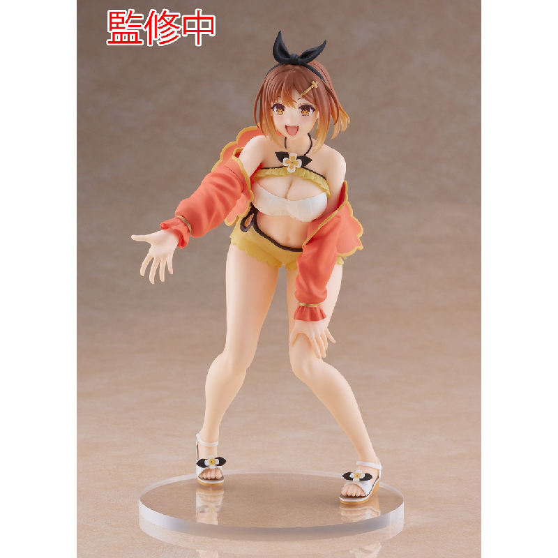 TAITO Atelier Ryza series Ryza Stout Figure