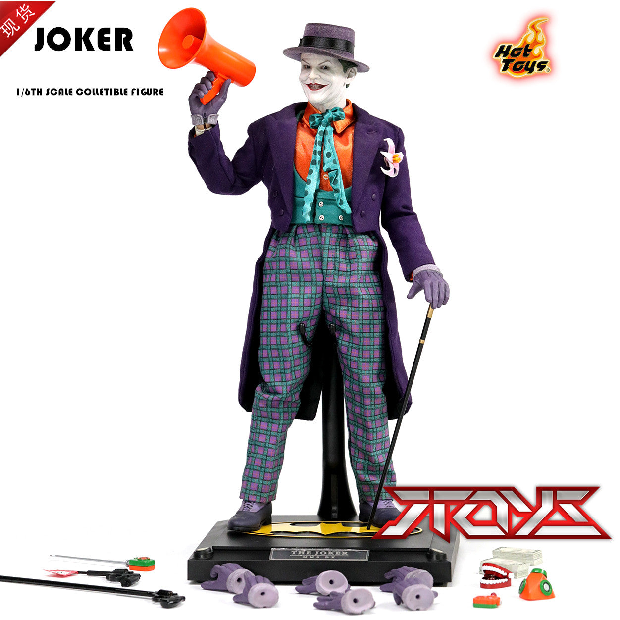 Hot Toys HT 1/6 Batman Joker 1989 DX08 Jack Nicholson Figure