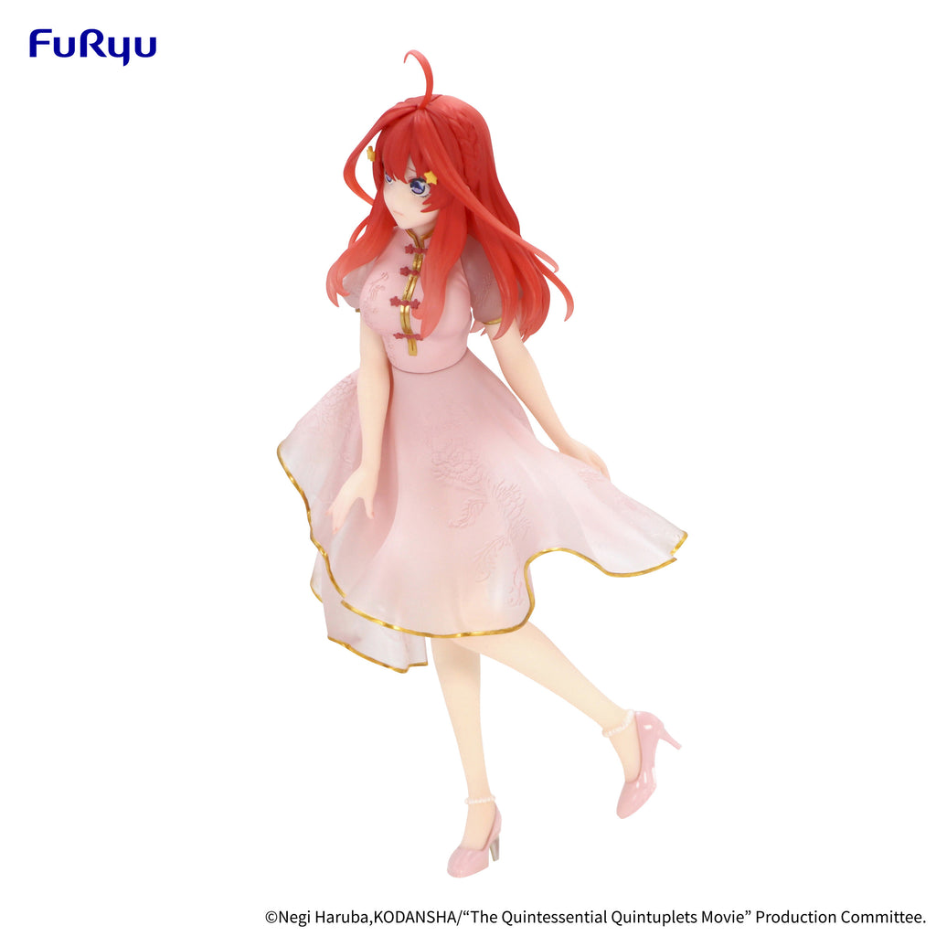 FuRyu The Quintessential Quintuplets - Nakano Satsuki - Chinese Princess Prize Figure