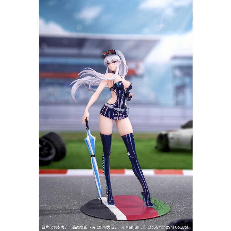 23cm MyethosGift + Azur Lane Enterprise Wind Catcher 1/8 Scale Figure