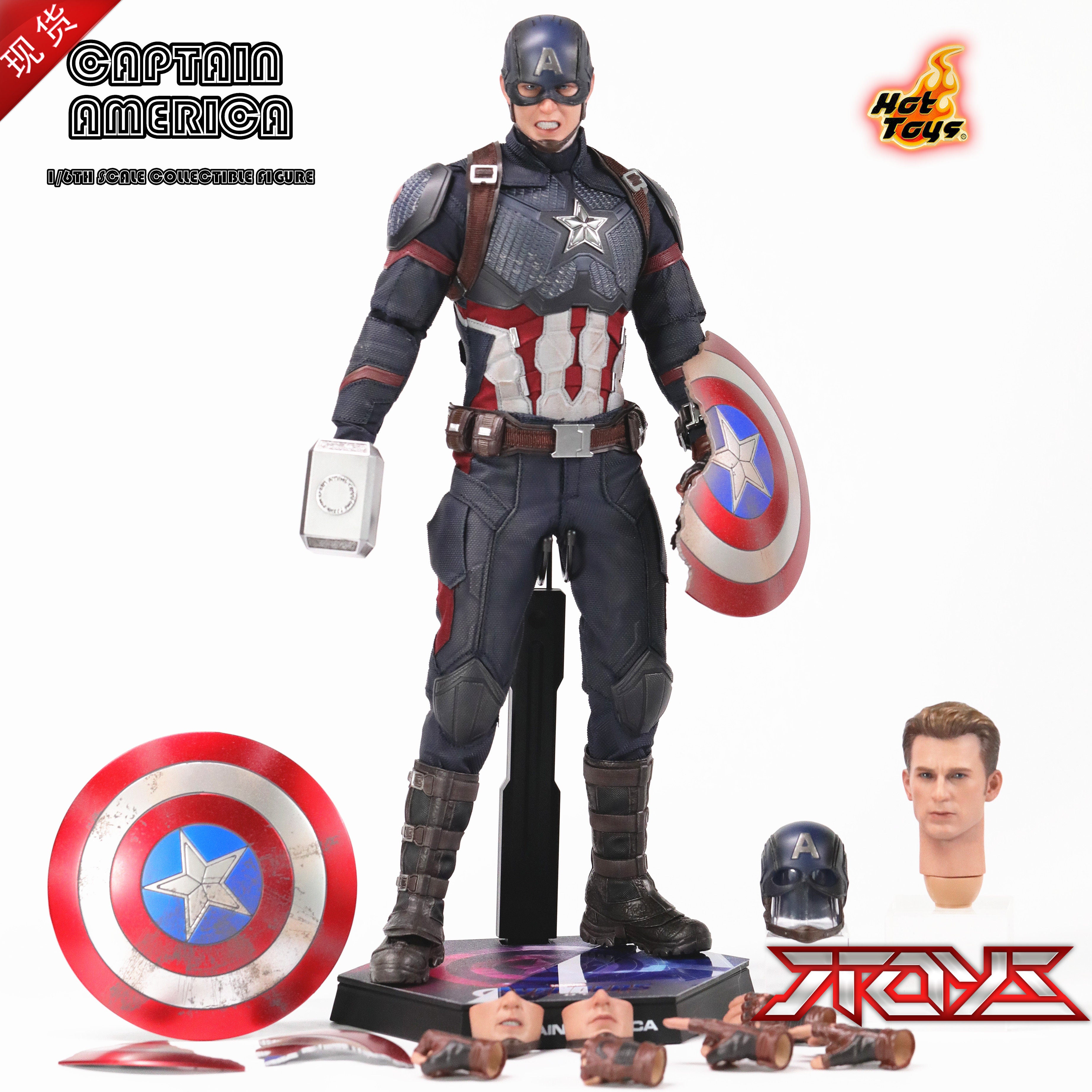Hottoys1/6HT Avengers 4 Endgame Captain America A4 Captain America 7.0MMS536  action figures