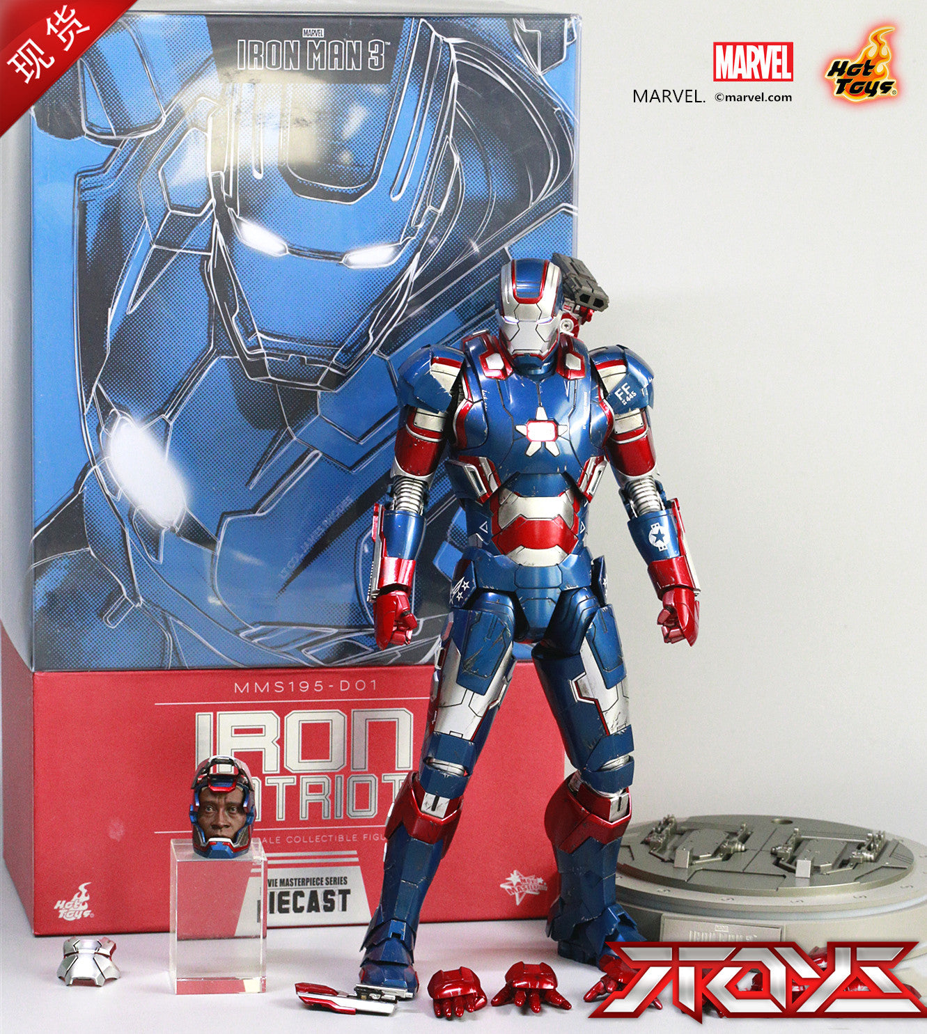Hot Toys HT 1/6 Iron Man 3 Die-cast Alloy Patriot 1.0 MMS195 Model Figure