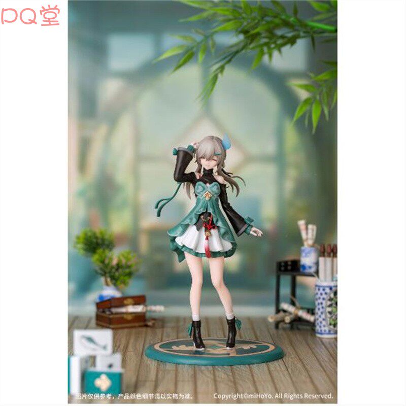 Myethos Uncle Mirror Gift+ Series Collapse Star Dome Railway Qingque Figure