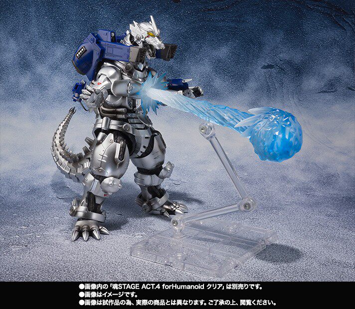 SHM Type-3 Kiryu (Shinagawa Final Battle Version)