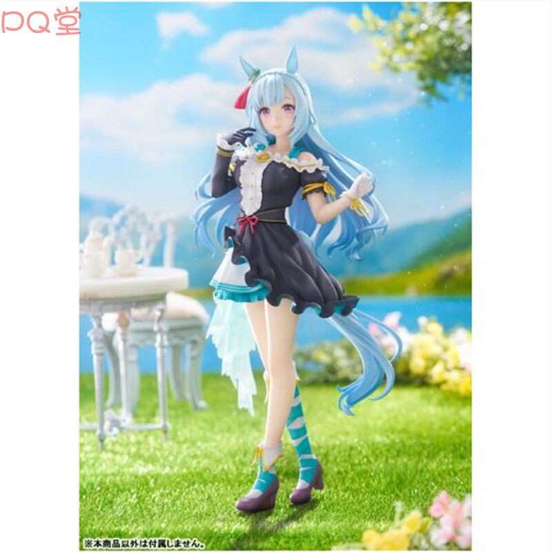Claynel Uma Musume Pretty Derby Shining! Handsome Girl Mejiro Yatan in Final Outfit Figure