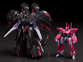 GSC MODEROID *Martian Successor Nadesico*: Dark Prince - Black Lily (Assembly Model)