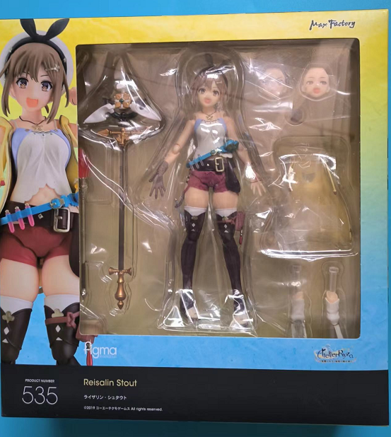 MF figma 535: Atelier Ryza — Ryza Stout Action Figure