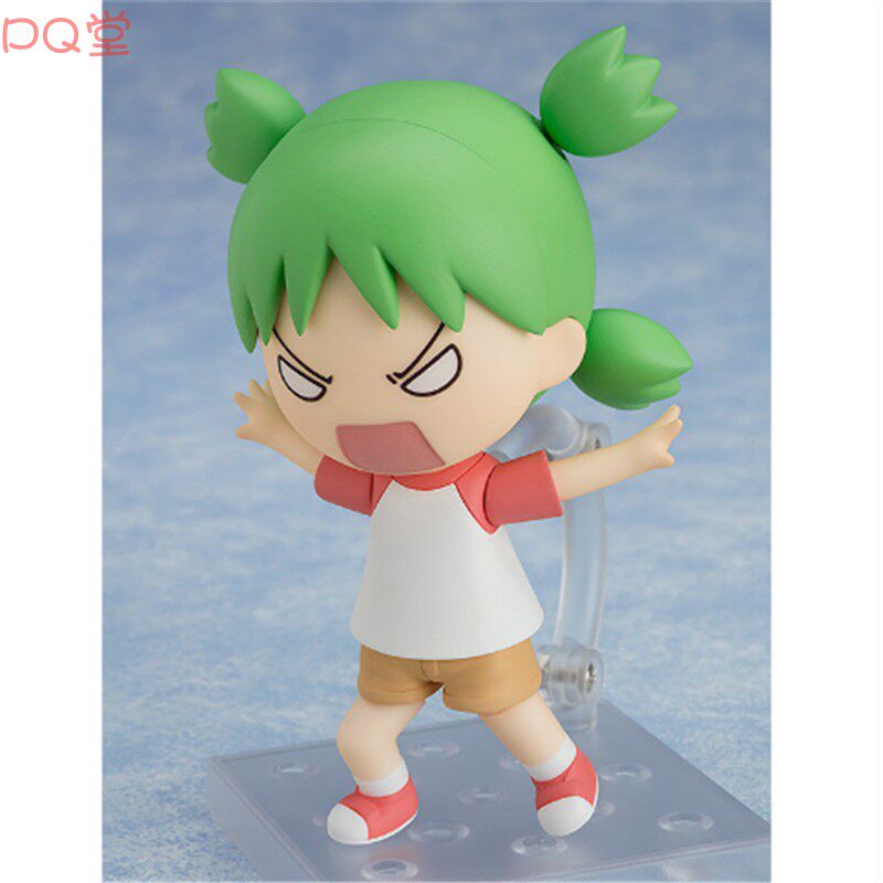 (GSC) Nendoroid #1064 Yotsuba! Yotsuba Koiwai Figure