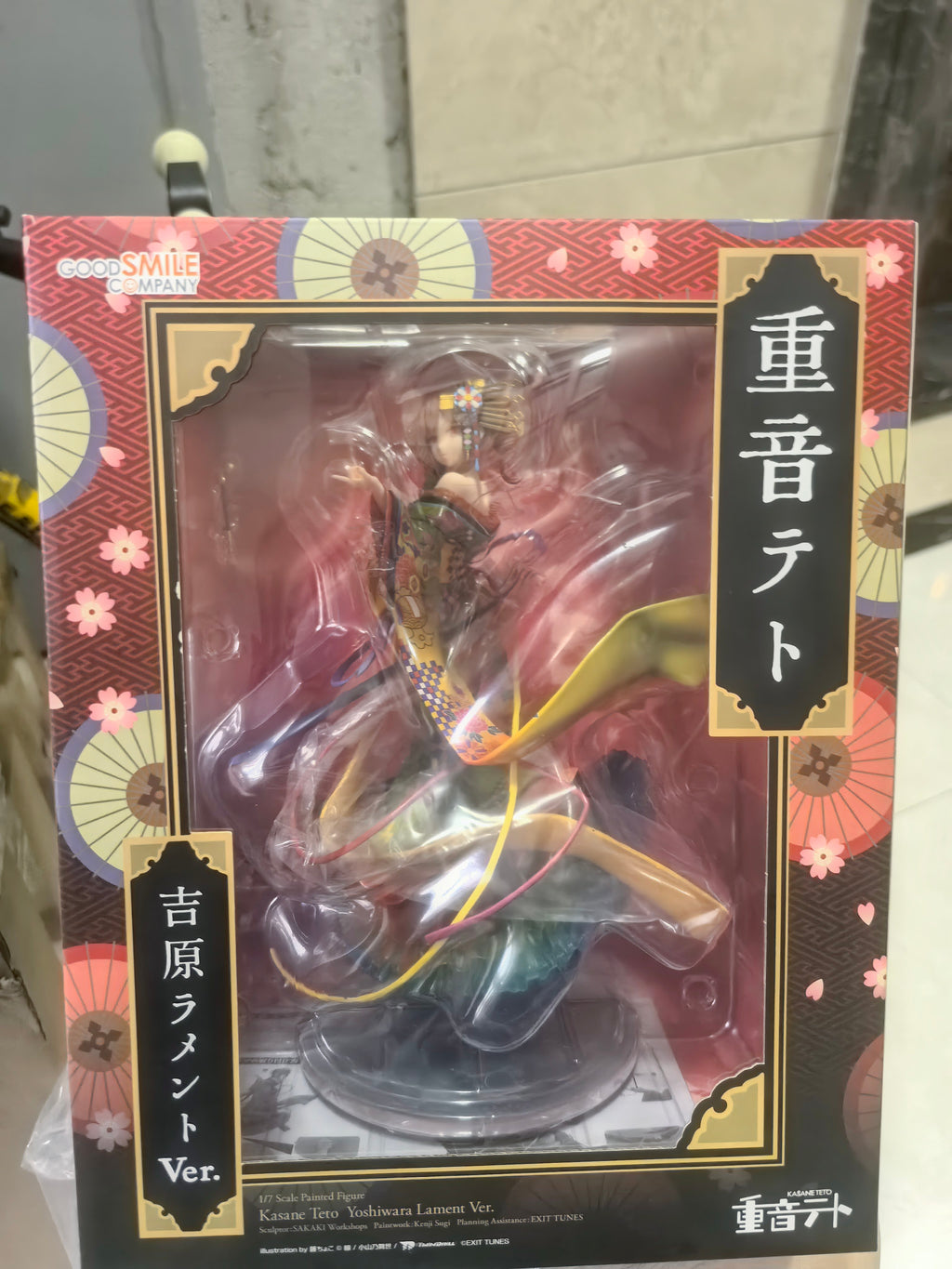 GSC Kasane Teto: Yoshiwara Lament Figure