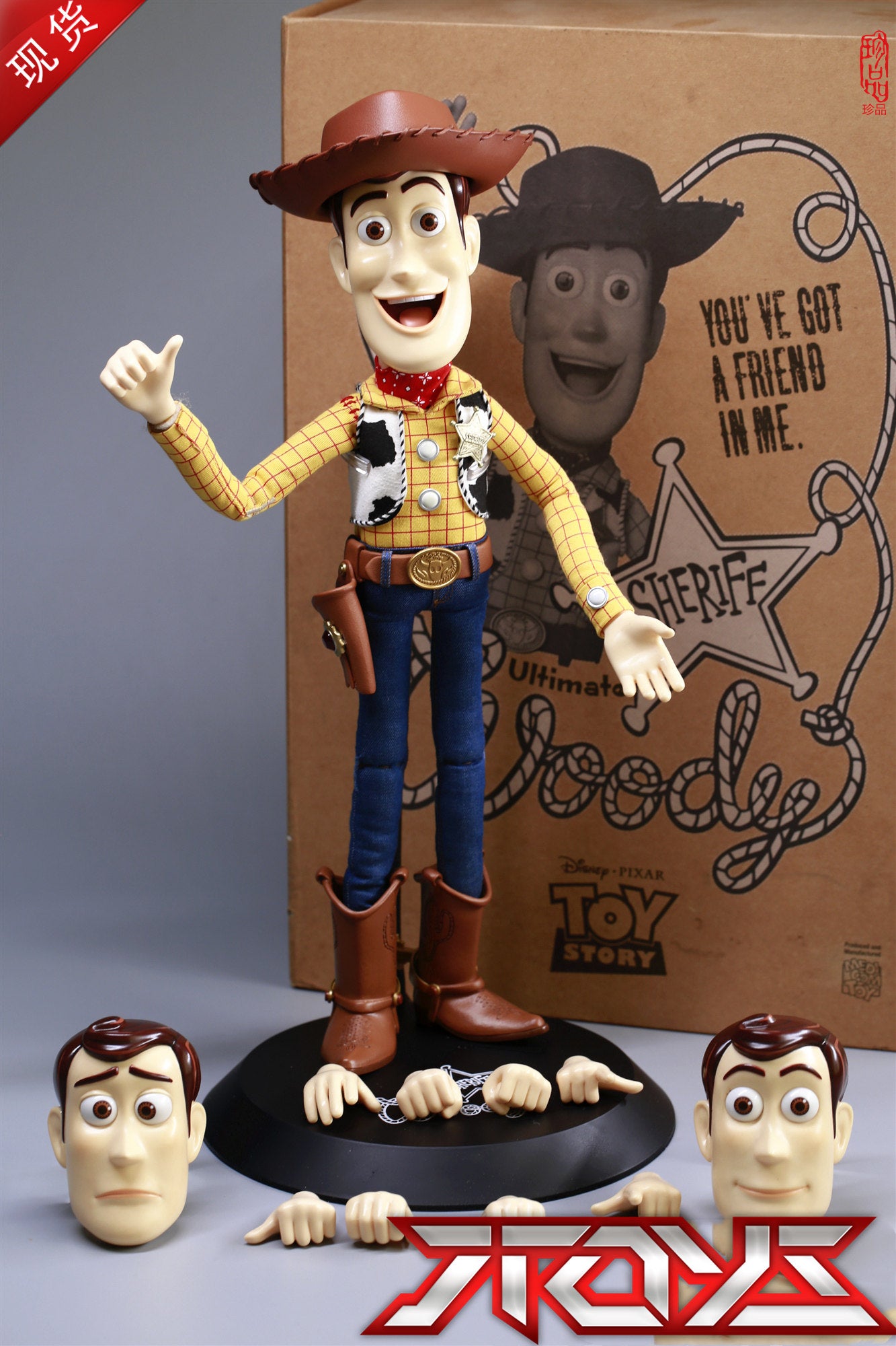 MEDICOM Toy Story 12-inch movable figure RAH Woody 1/1 figure movable figure