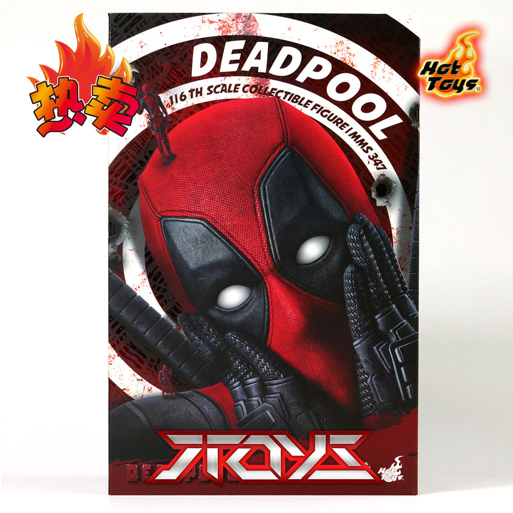 HT HOTTOYS 1/6 Deadpool Deadpool 1.0 2.0 First Edition MMS347 Model Action Figure
