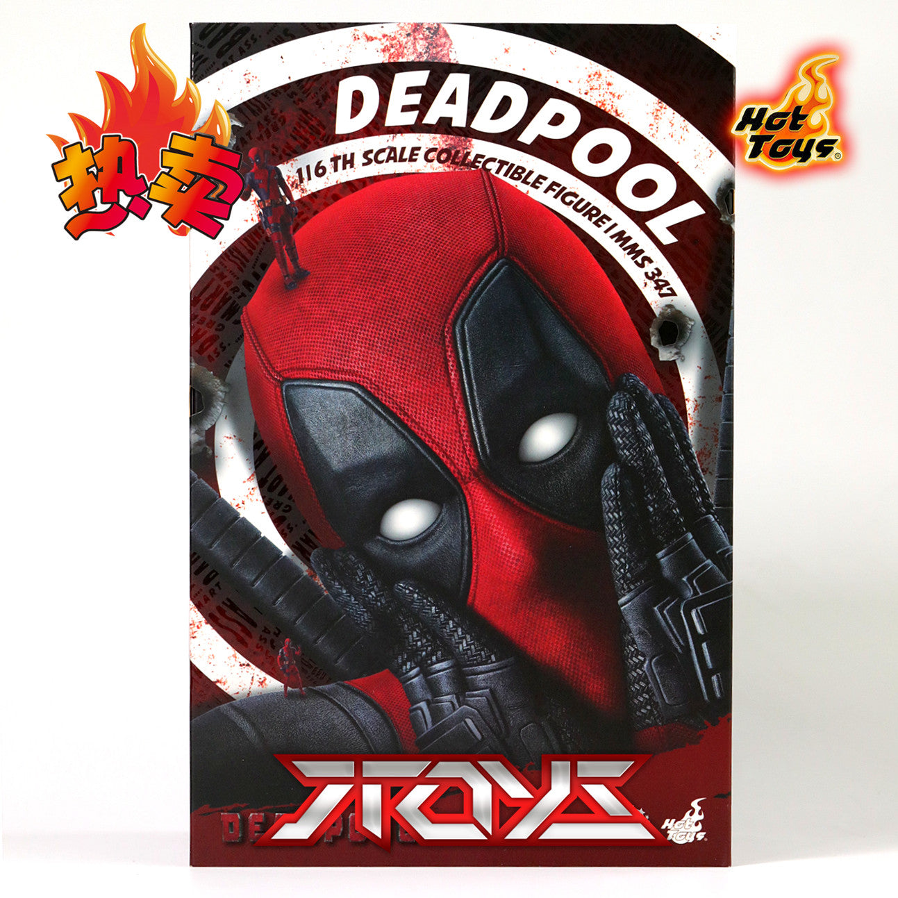 HT HOTTOYS 1/6 Deadpool Deadpool 1.0 2.0 First Edition MMS347 Model Action Figure