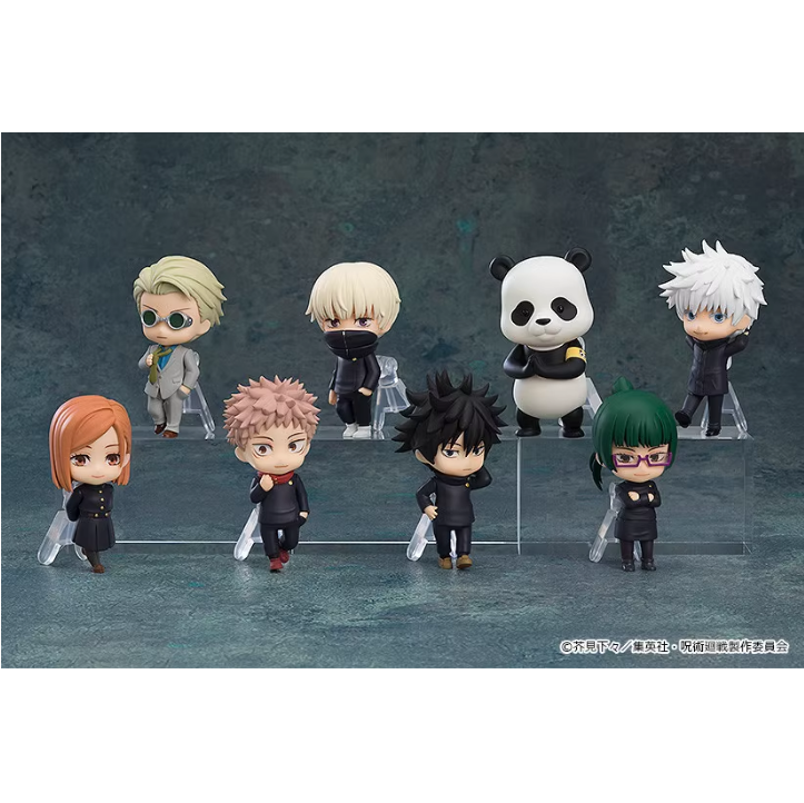 GSC Surprise Nendoroid: Jujutsu Kaisen — Mini Figures (Blind Box Set of 8)