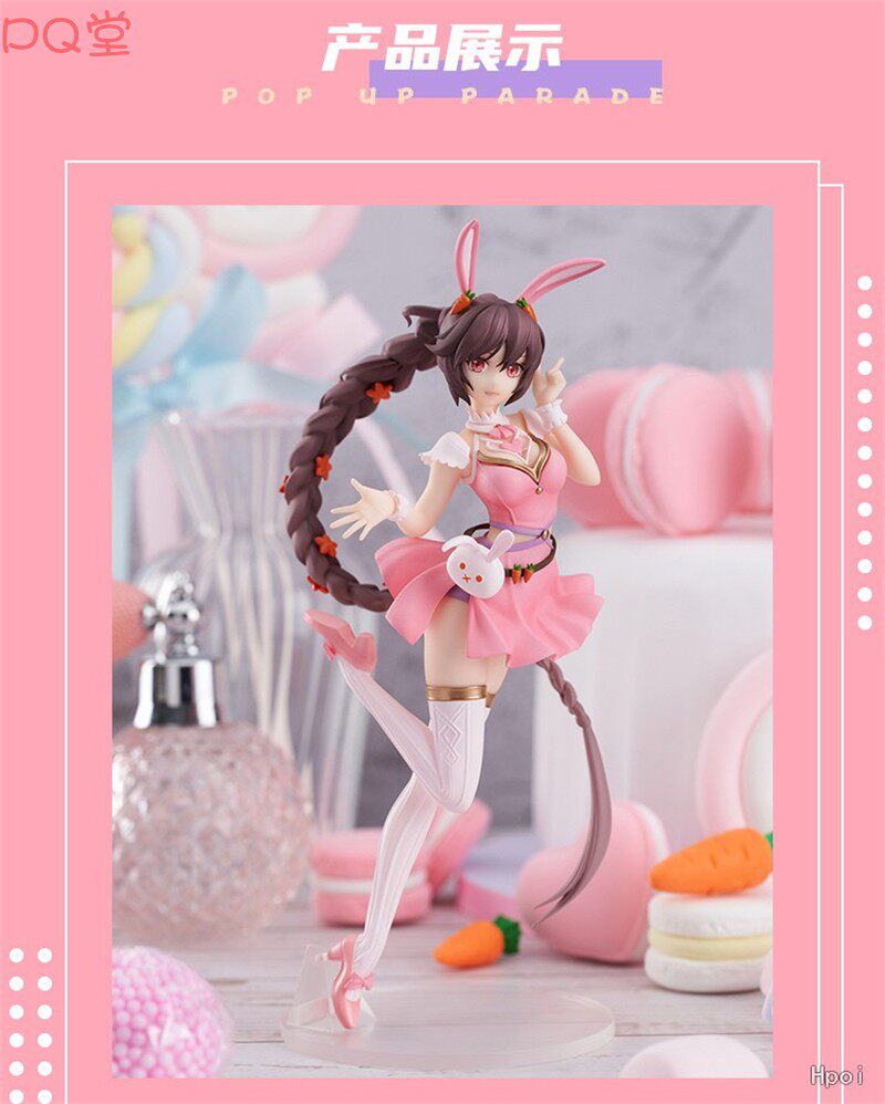GSC Pop Up Parade: Soul Land — Xiao Wu (Official Licensed Product)