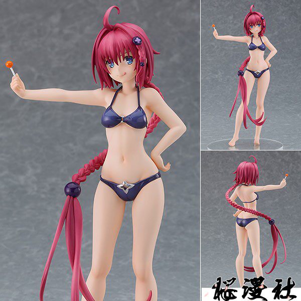 GSC POP UP PARADE: To Love-Ru Darkness — Mea Kurosaki Figure