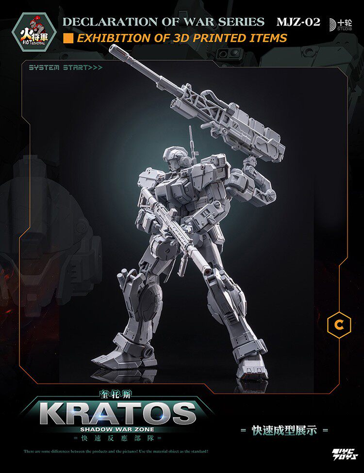 Fire General: Shadow Zone — KRATOS (1/100 Scale) Pre-assembled Mecha Figure