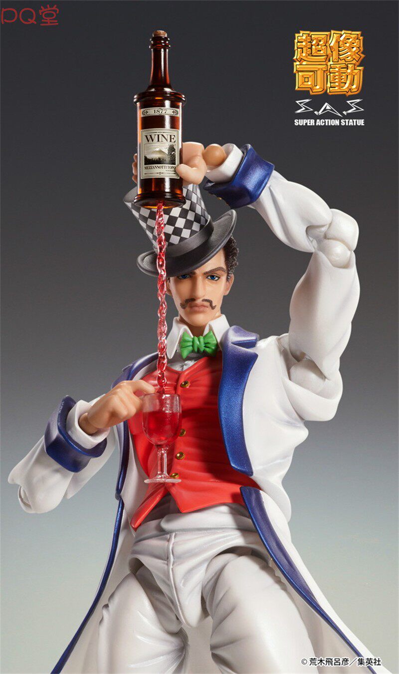 Medicos: JoJo's Bizarre Adventure — Phantom Blood — Will A. Zeppeli