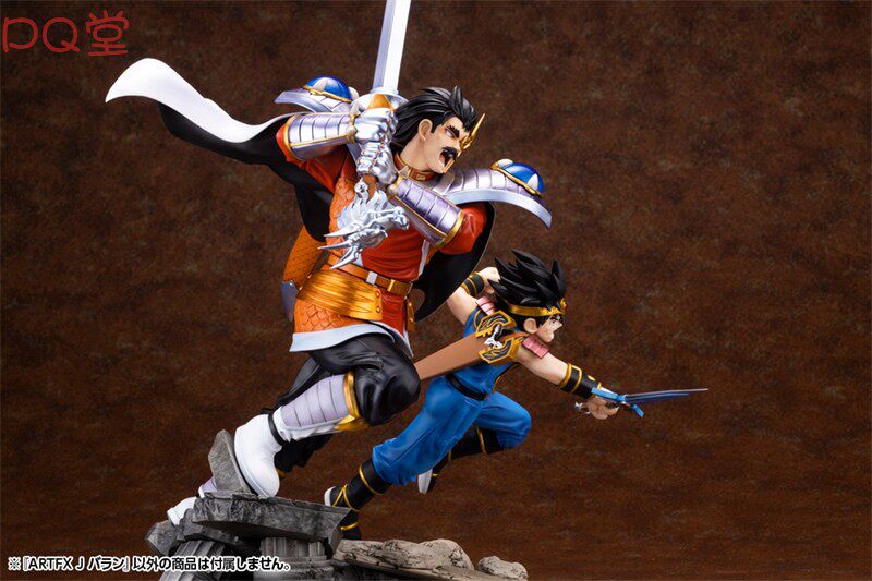 Kotobukiya ARTFX J: Dragon Quest: The Adventure of Dai — Baran (1/8 Scale Figure)