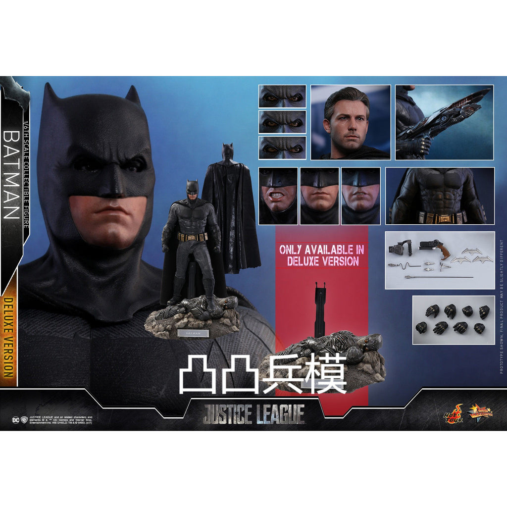 HotToys HT 1/6 MMS456 Justice League Big Batman Light Armor Deluxe Action Figure
