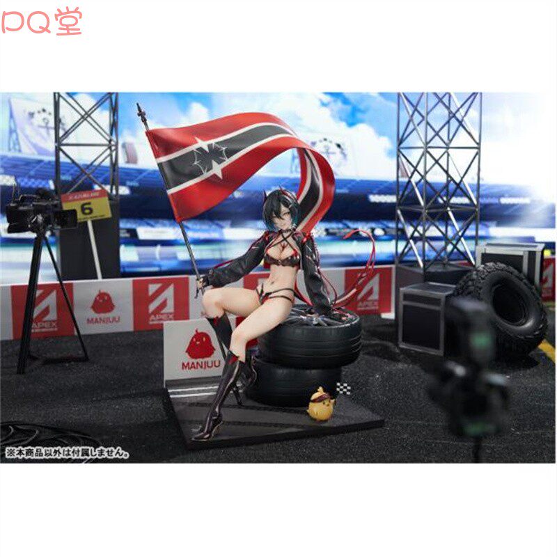 APEX Azur Lane Ulric von Hubel 1/7 Scale Figure